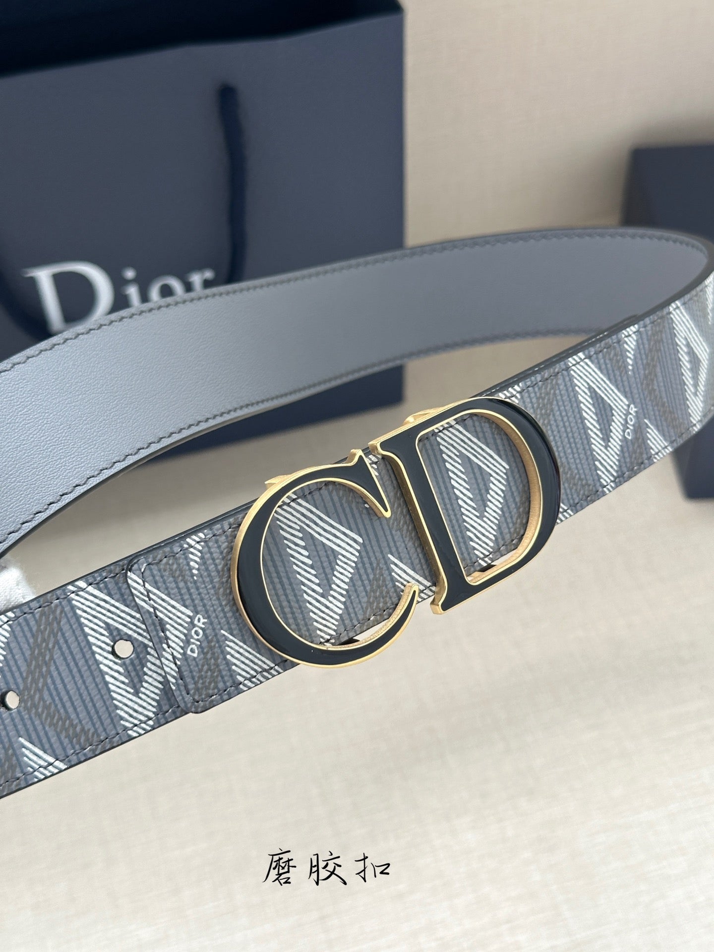 Dior Belt