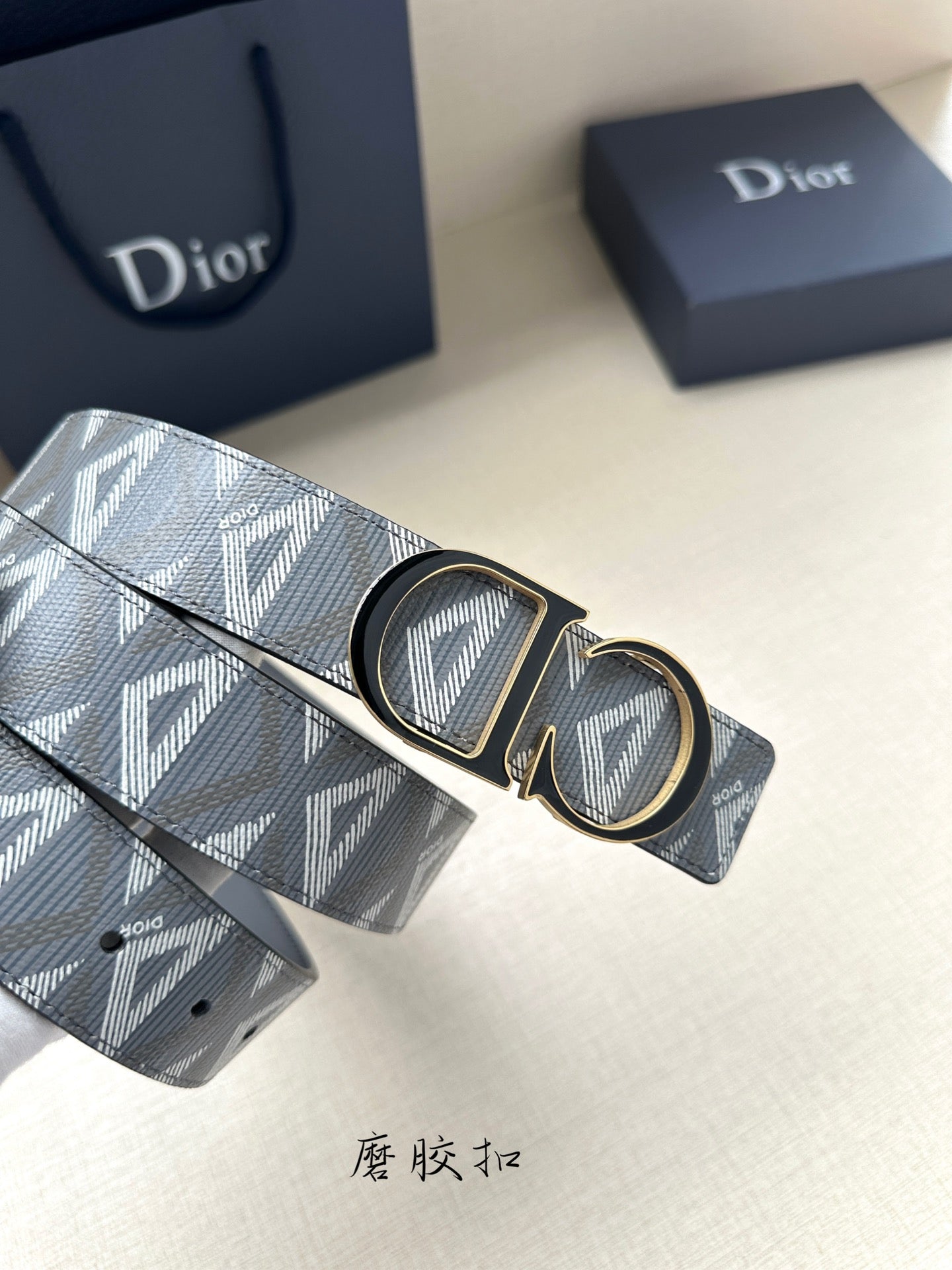 Dior Belt
