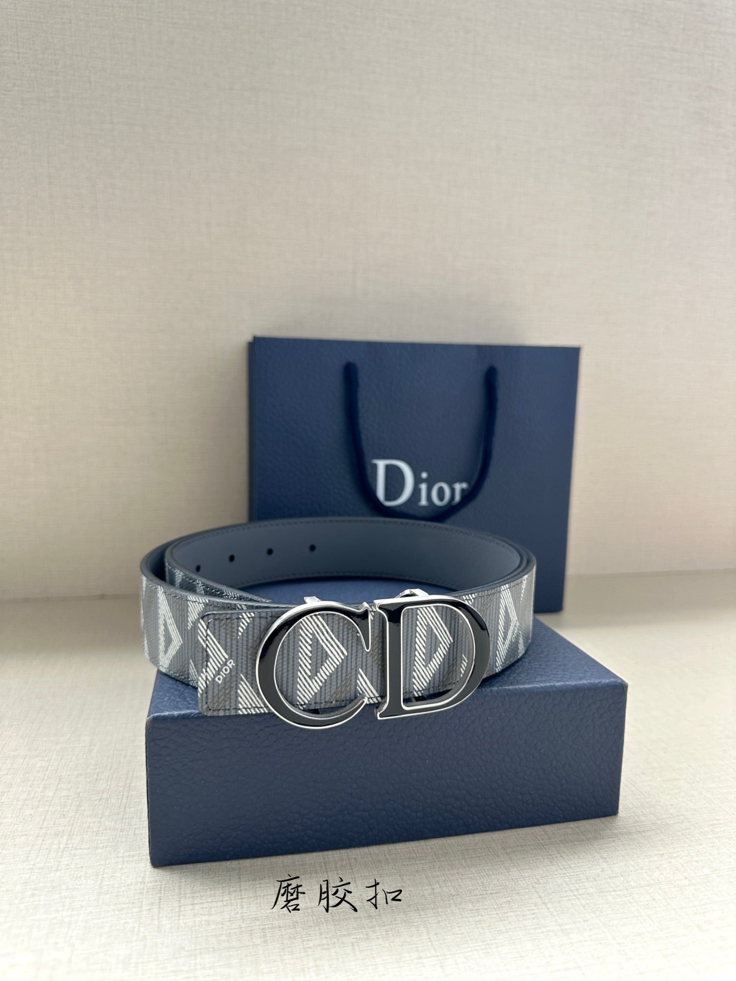 Dior Belt