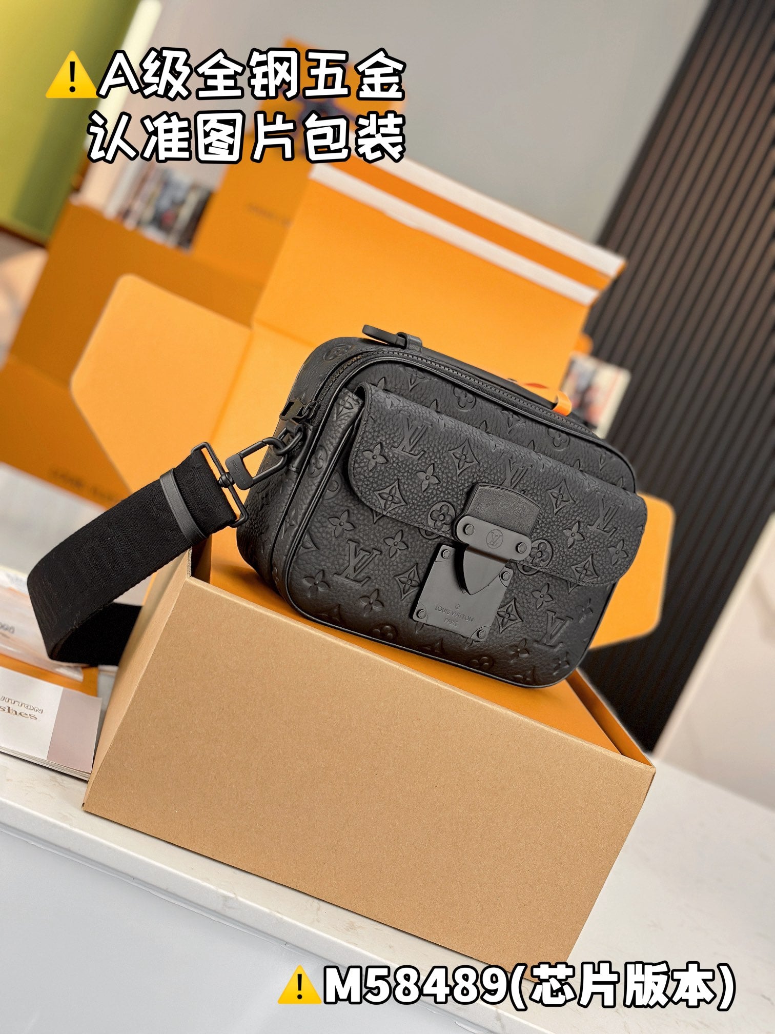 Bags Men Louis Vuitton