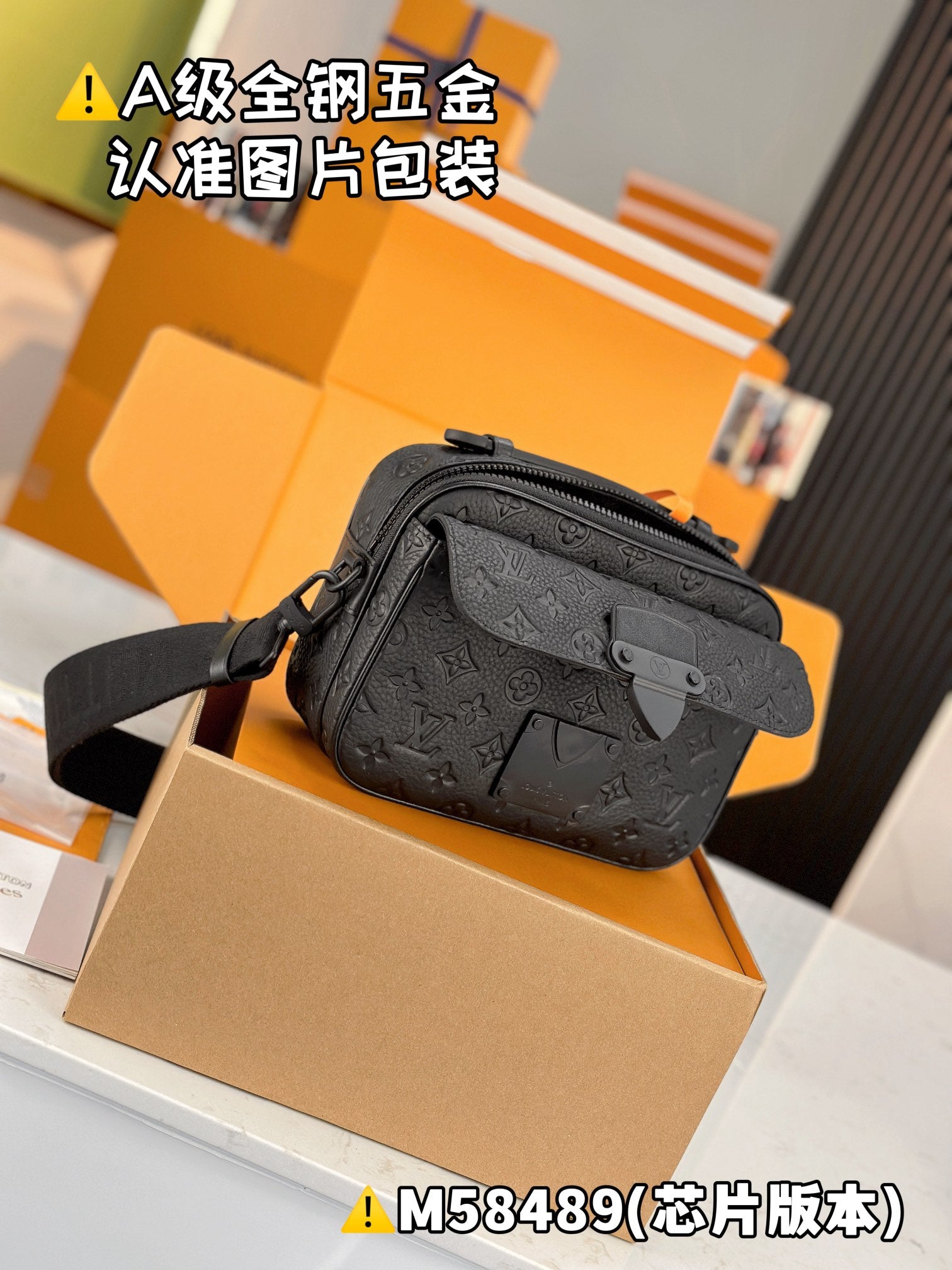 Bags Men Louis Vuitton