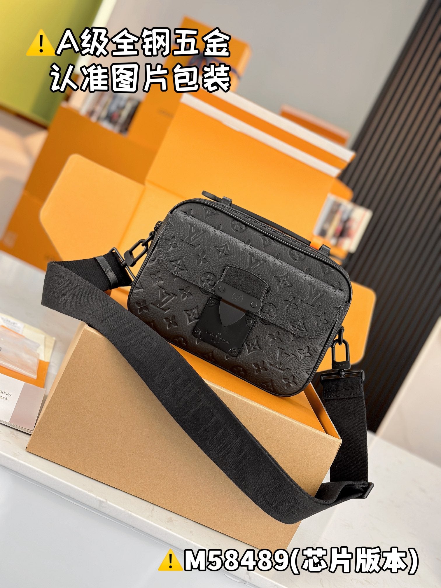 Bags Men Louis Vuitton