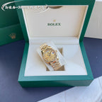 Rolex Watches
