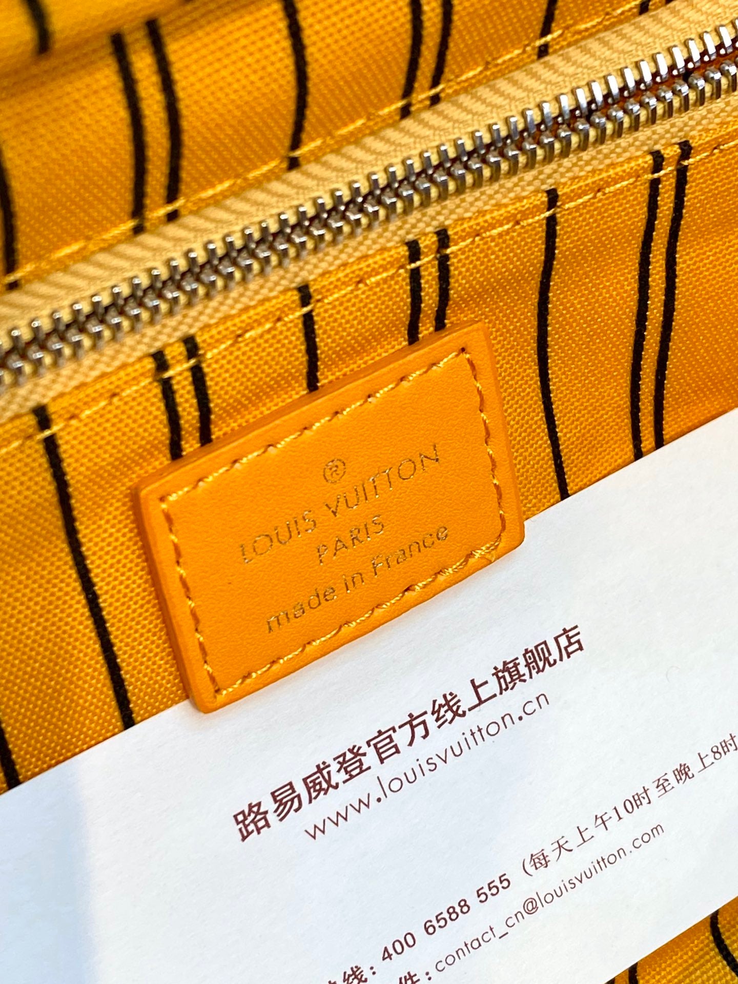 Louis Vuitton Bags