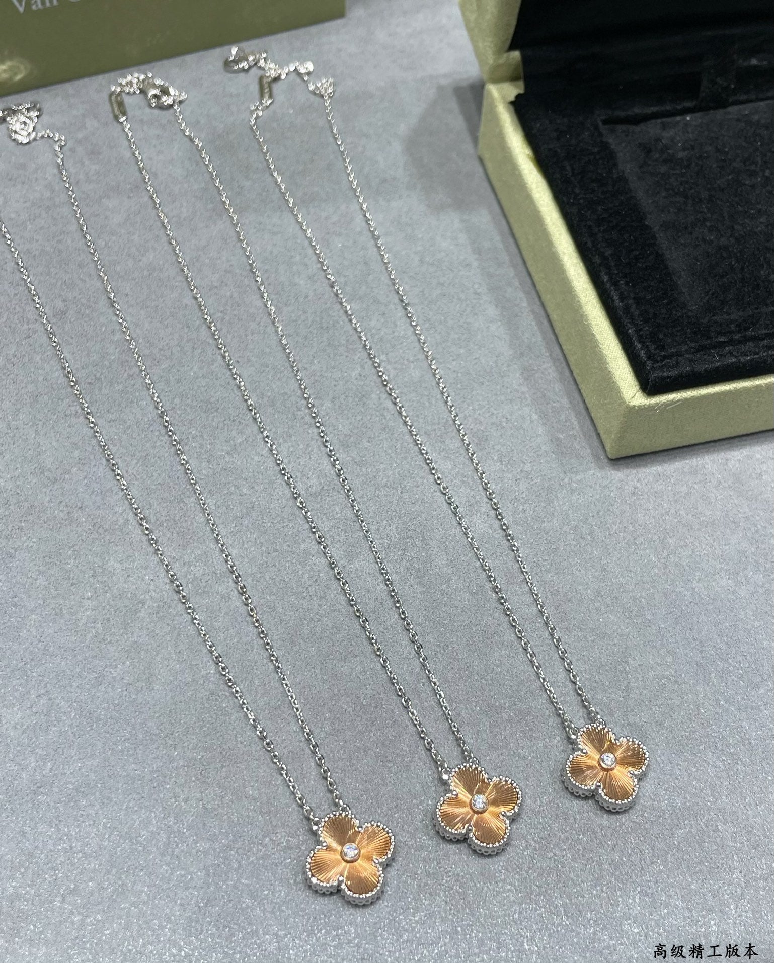 Van Cleef & Arpels Accessories