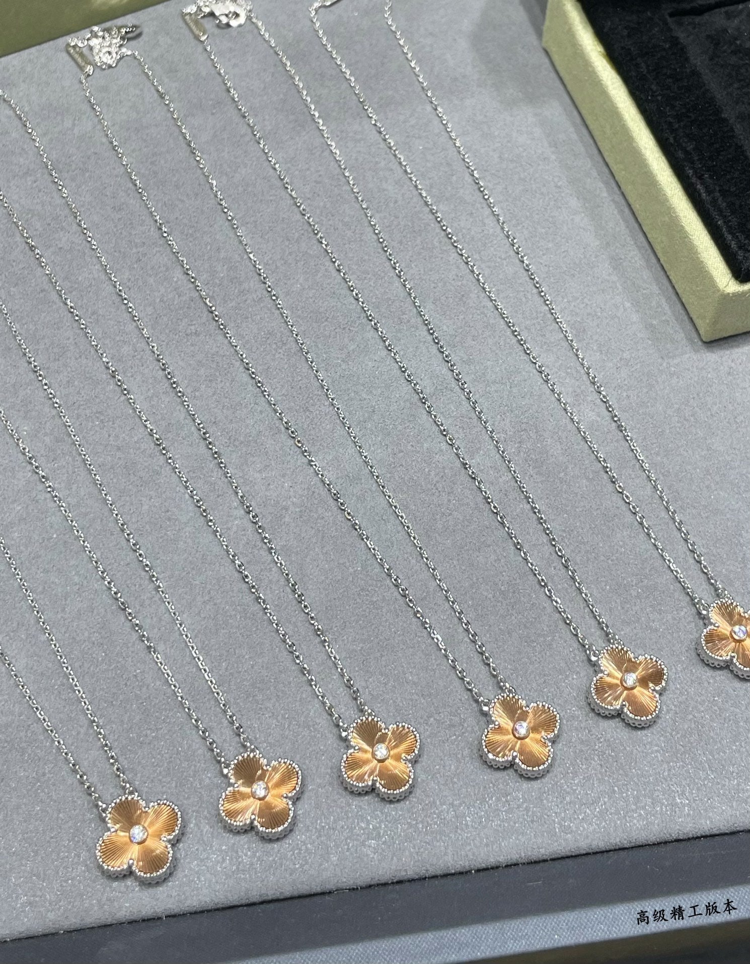 Van Cleef & Arpels Accessories