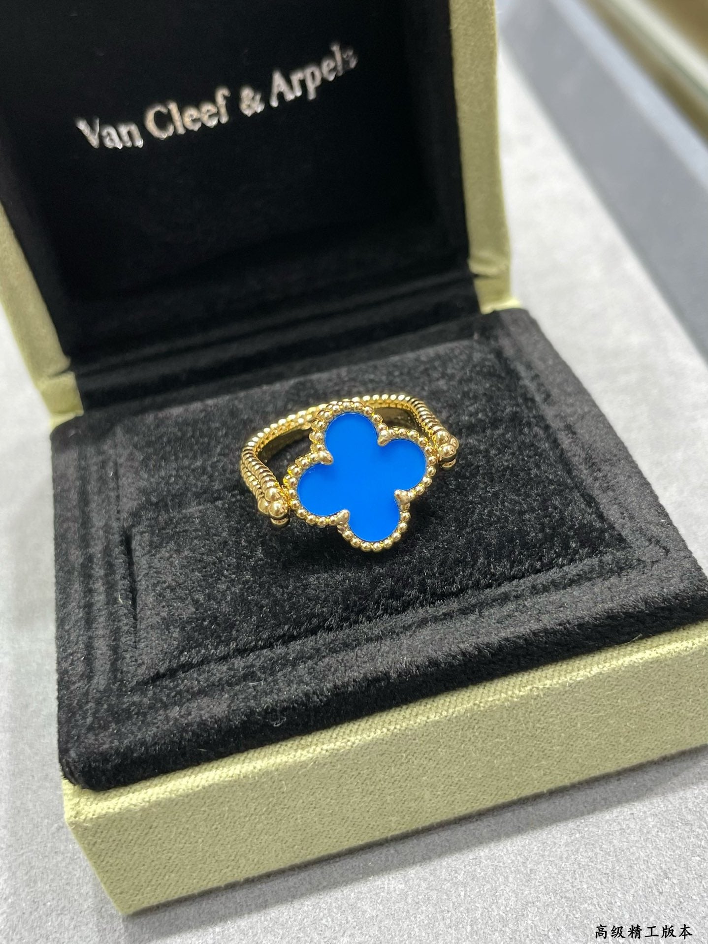 Van Cleef & Arpels Accessories