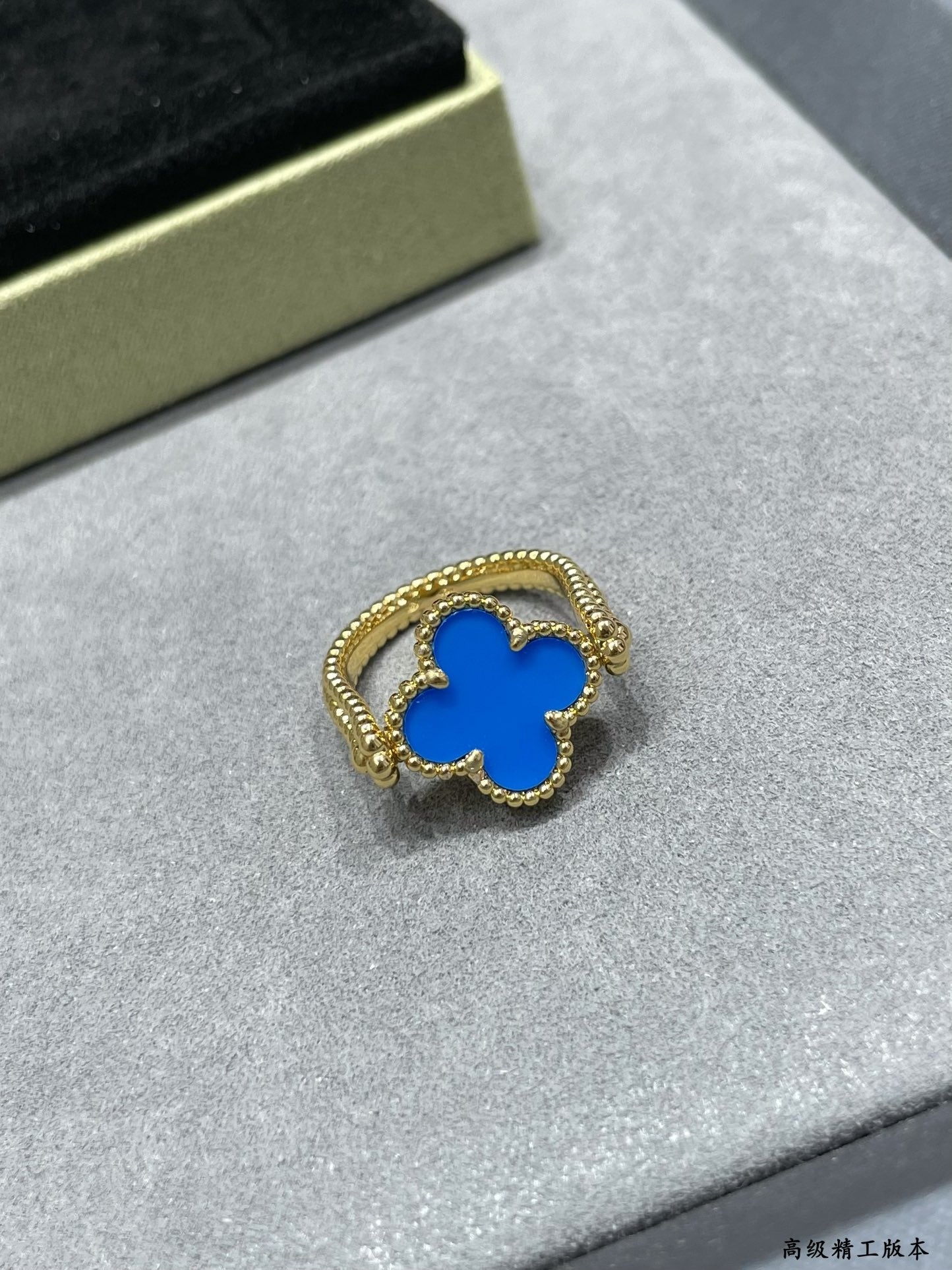 Van Cleef & Arpels Accessories