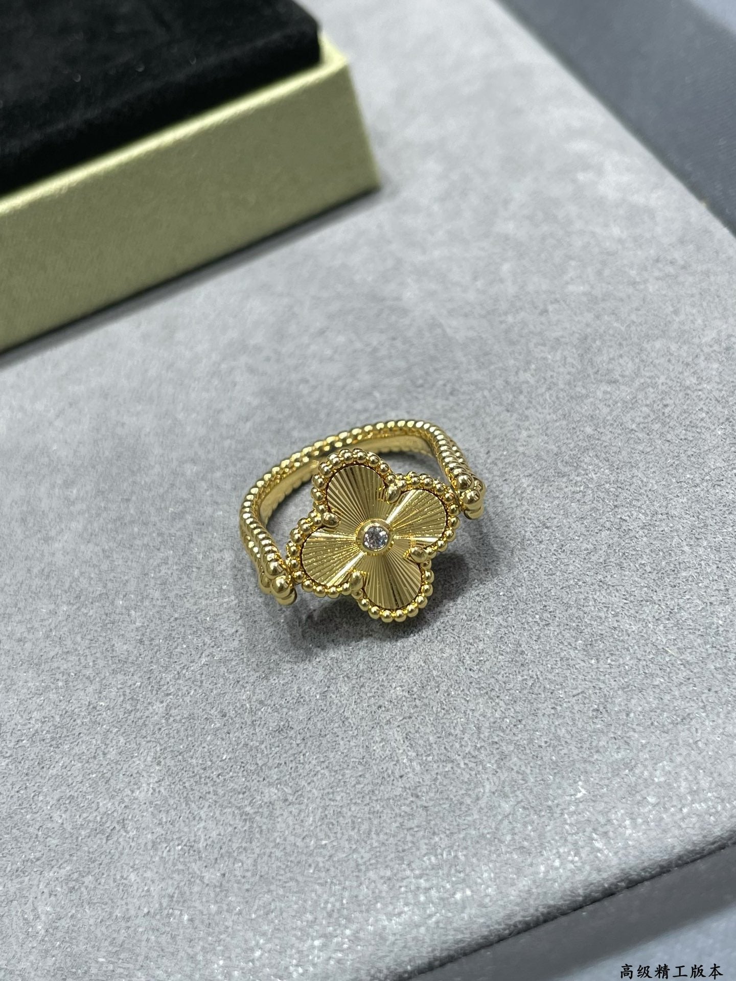 Van Cleef & Arpels Accessories