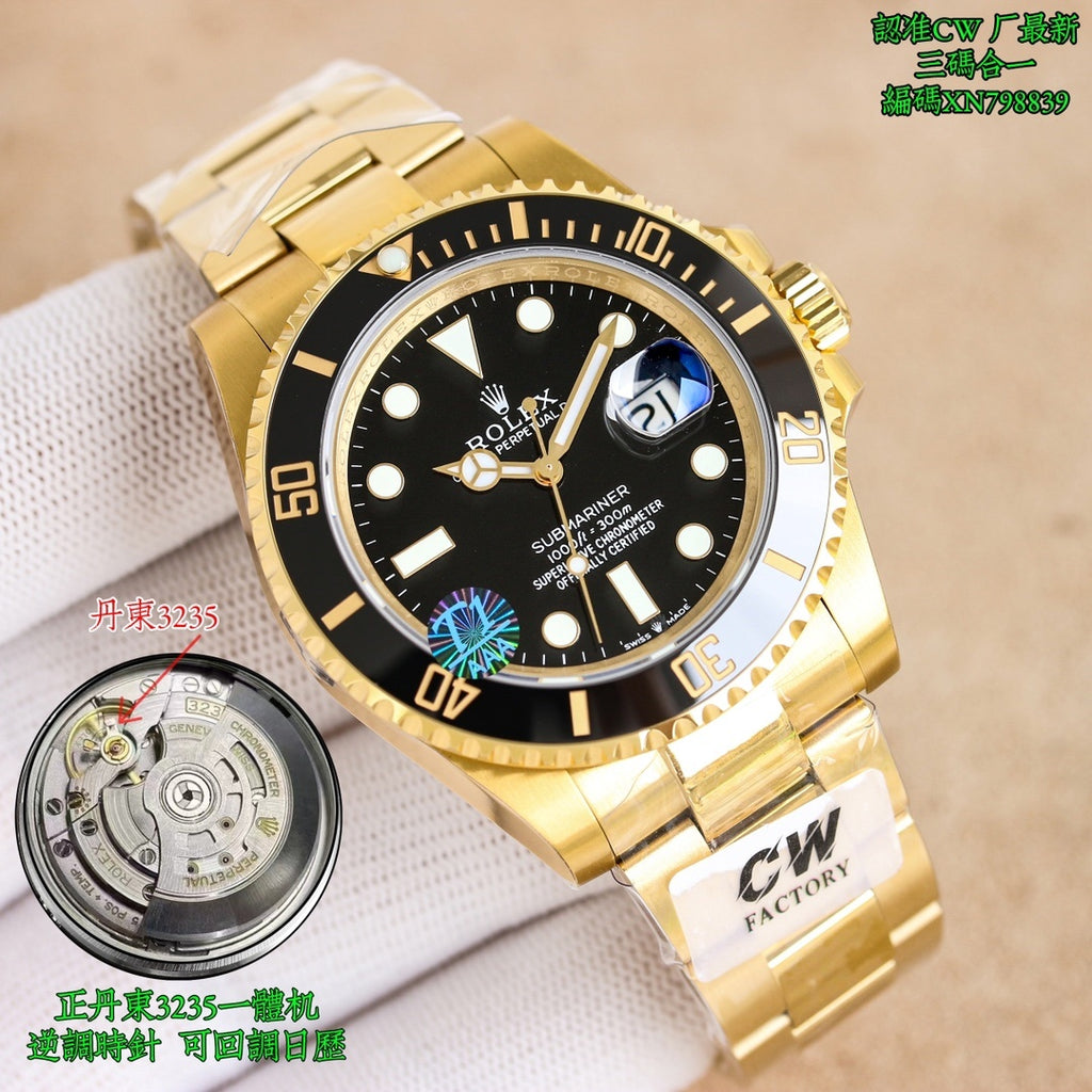 Gold Rolex wristwatch with black dial and black bezel, bracelet and crown visible