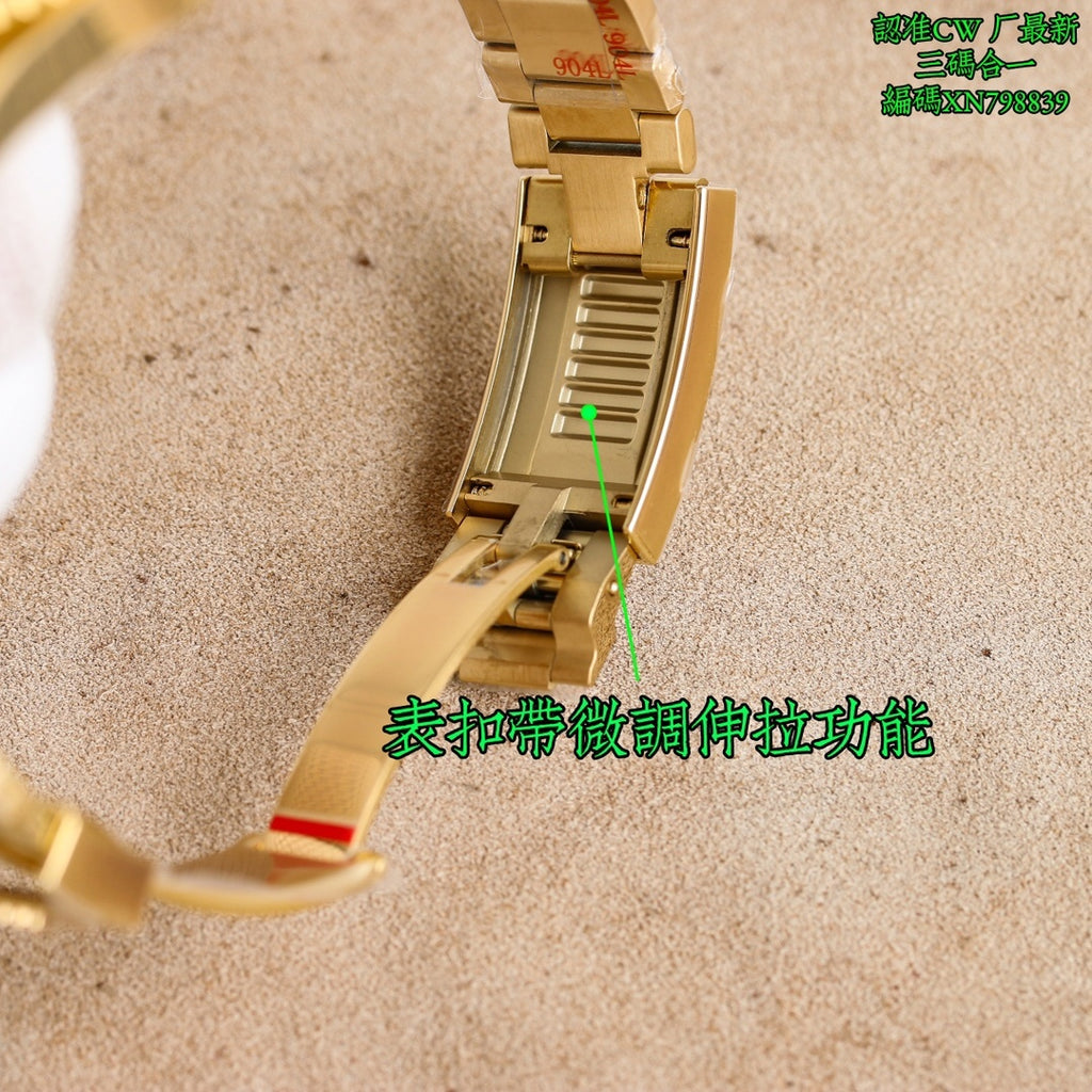 Rolex watch bracelet extension link in gold-tone metal
