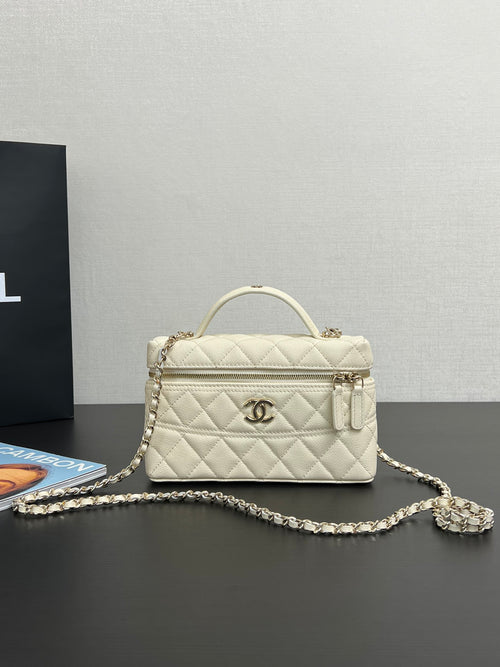 Chanel quilted leather mini bag, cream, front logo, chain strap with clasp