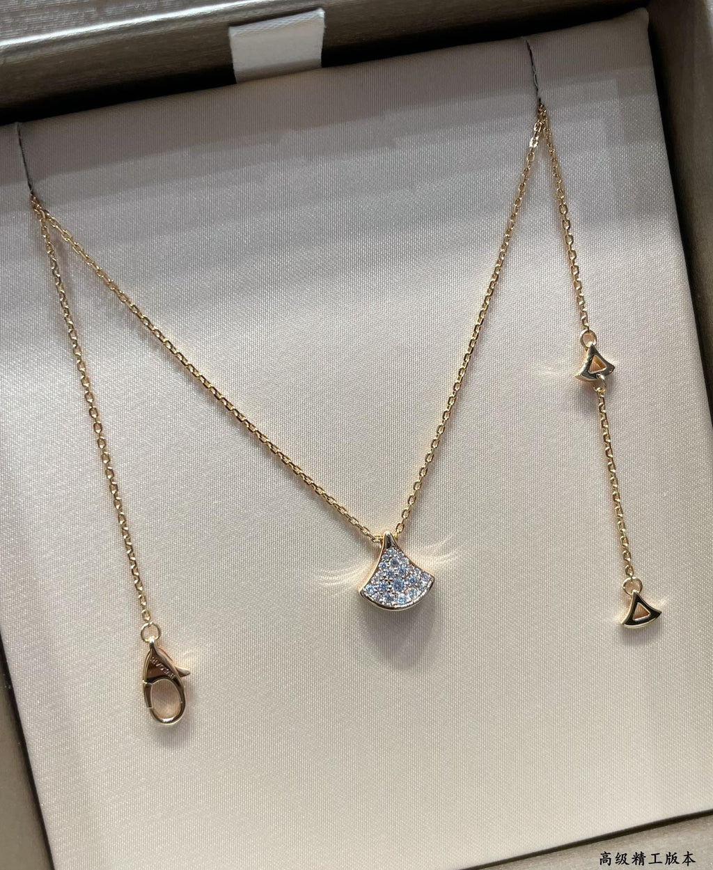 Bvlgari Accessories gold-tone necklace set with pavé crescent pendants