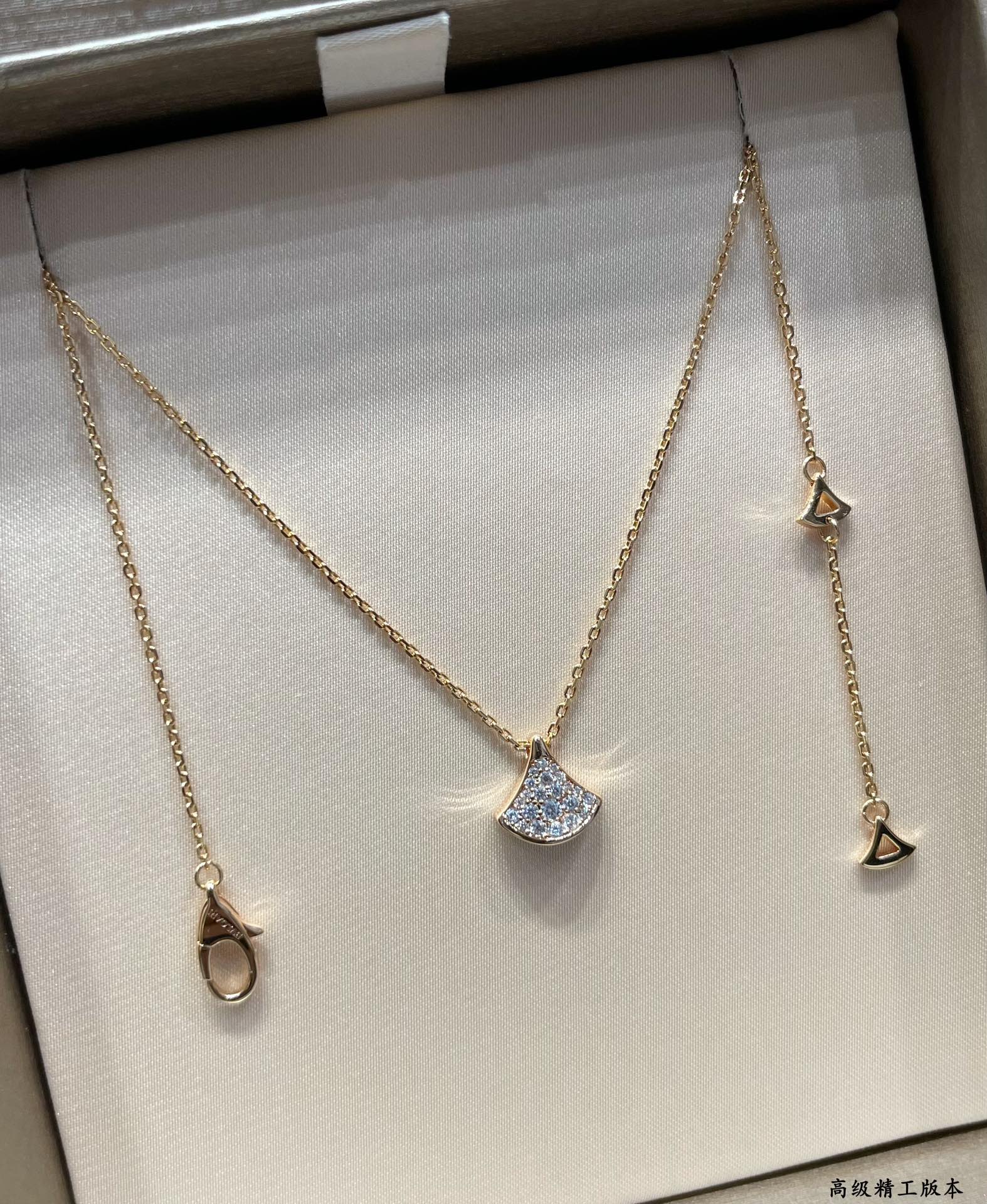 Bvlgari Accessories gold-tone necklace set with pavé crescent pendants