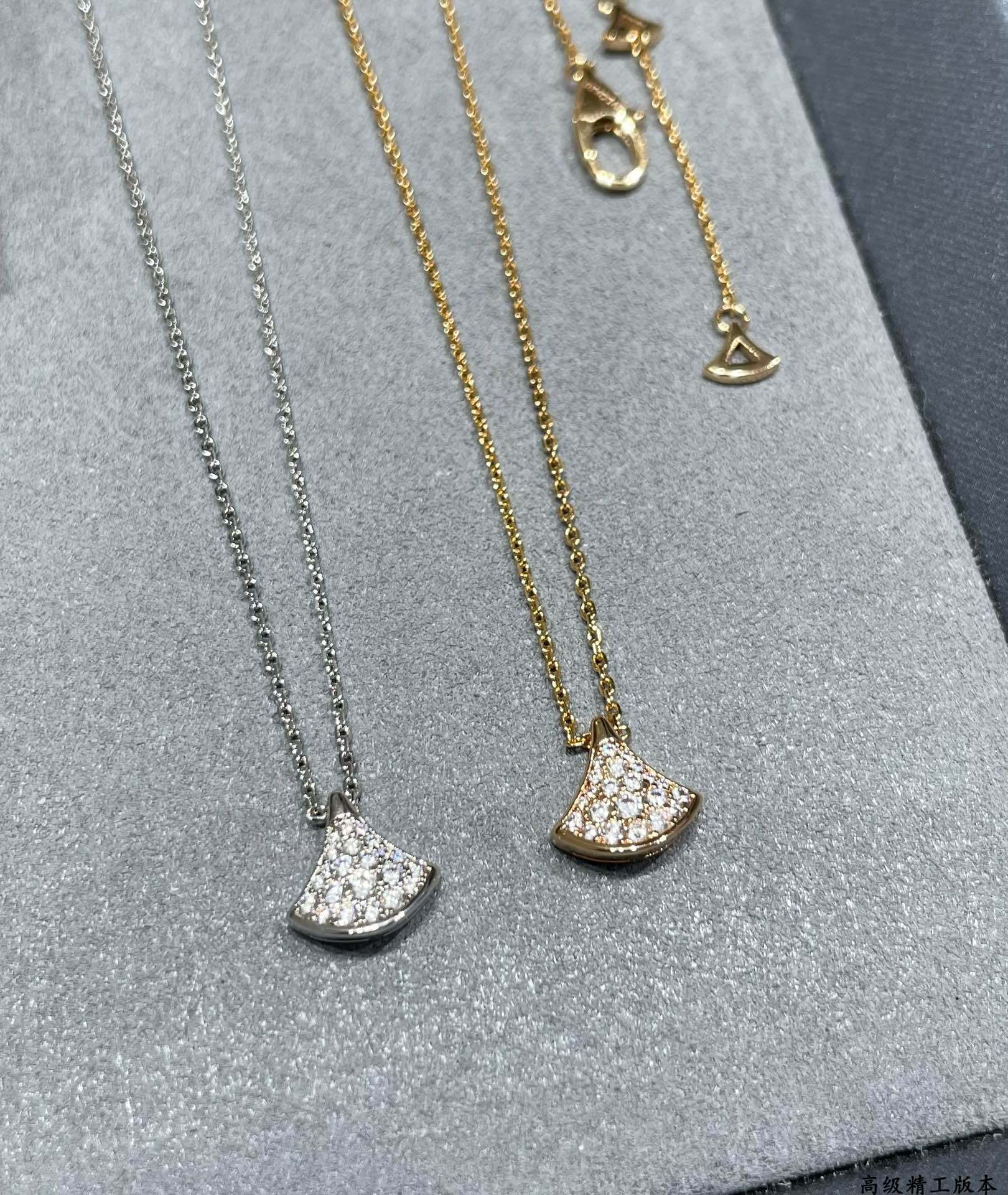 Bvlgari Accessories