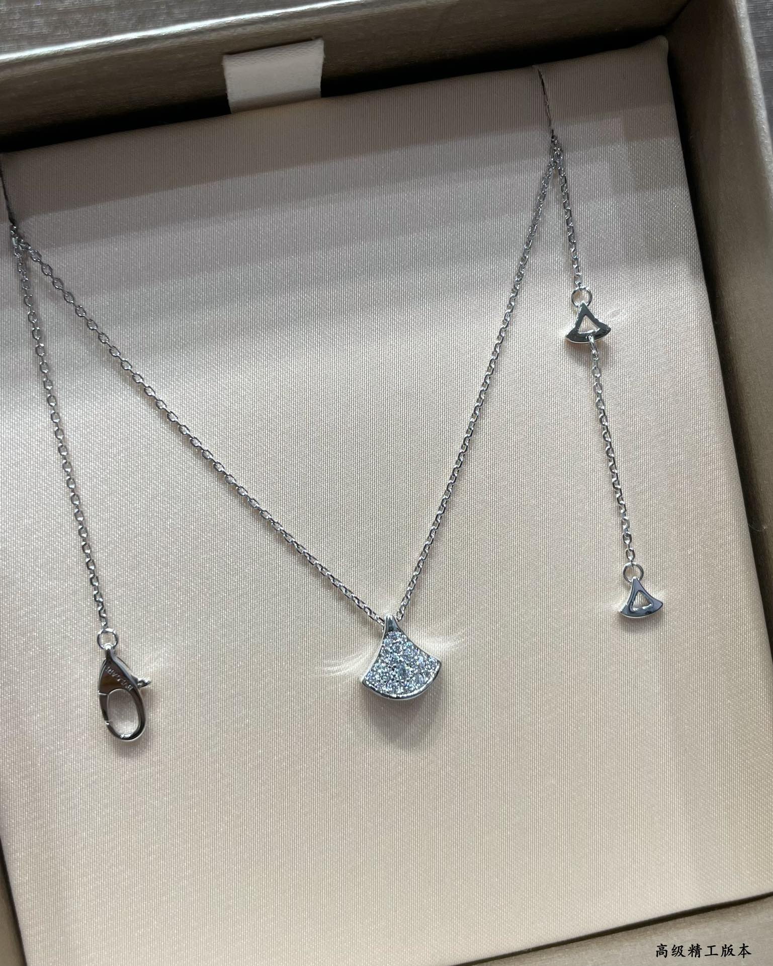 Bvlgari Accessories