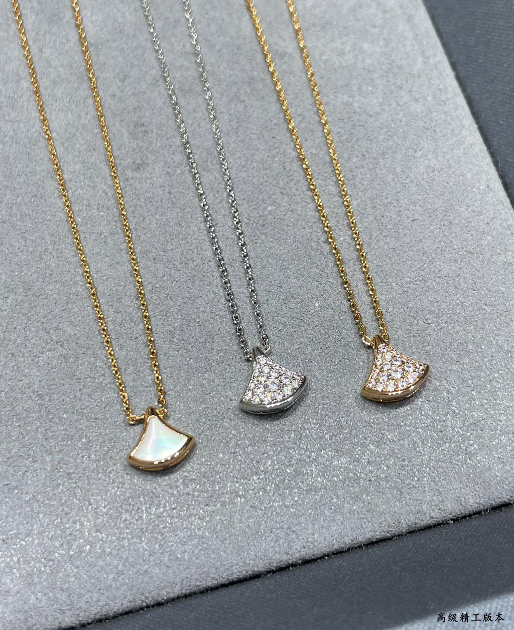 Bvlgari Accessories necklace set with crescent pendants in gold and silver tones