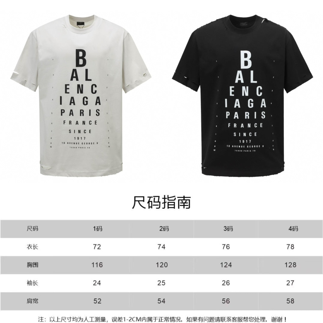 White and black Balenciaga graphic T-shirts with front letter print