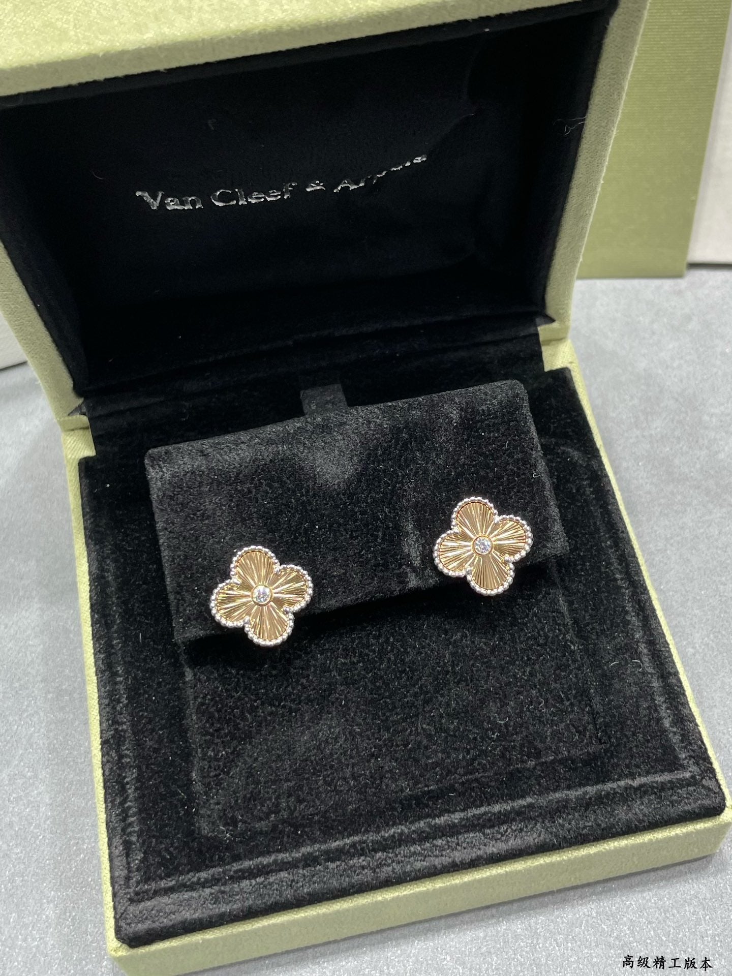 Van Cleef & Arpels Accessories