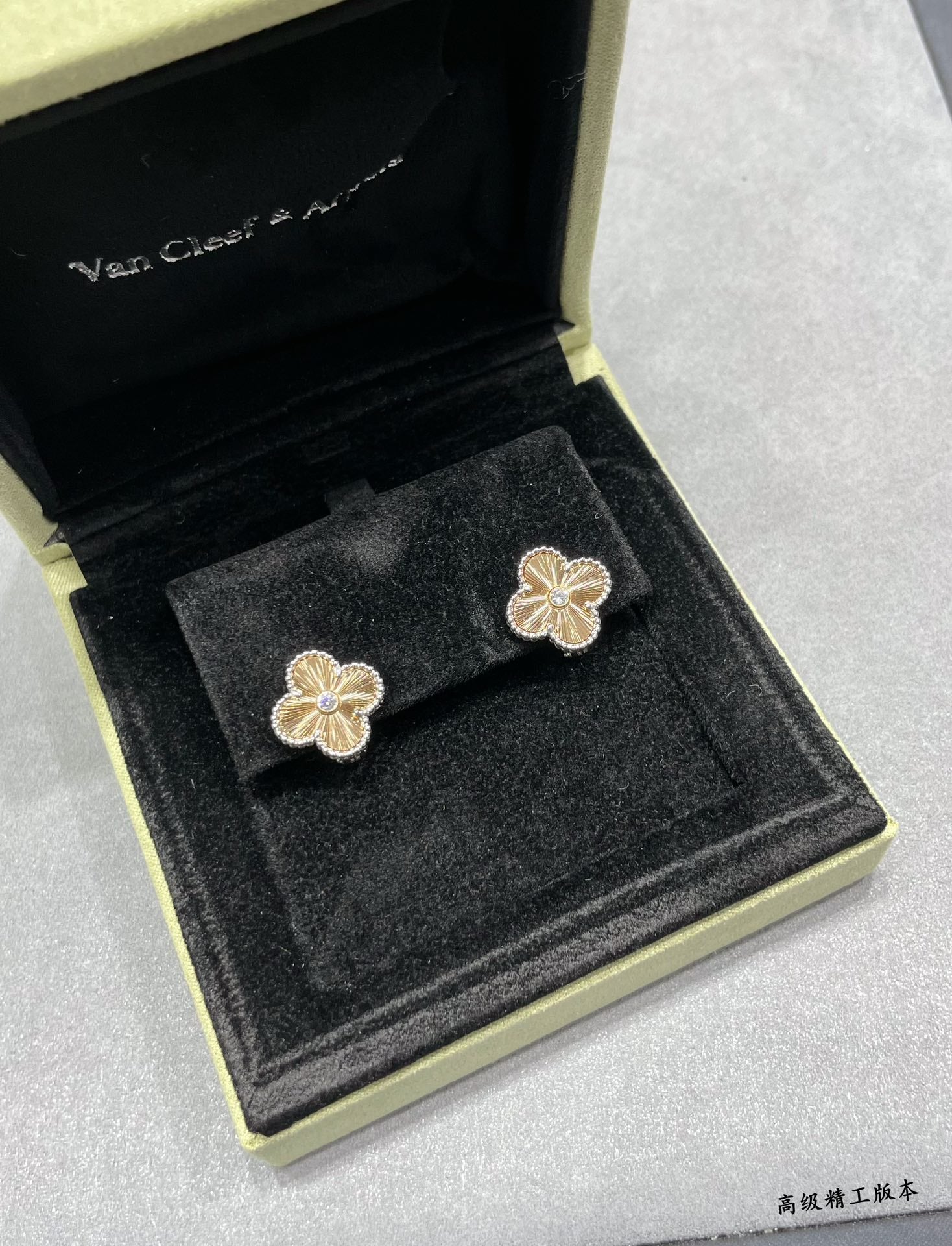 Van Cleef & Arpels Accessories