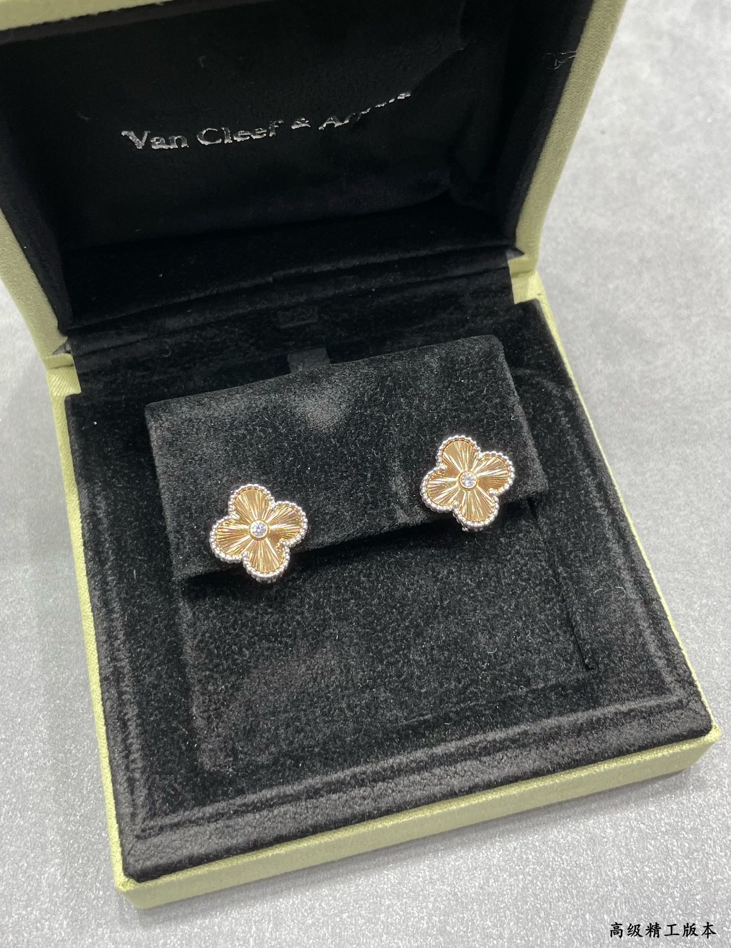 Van Cleef & Arpels Accessories