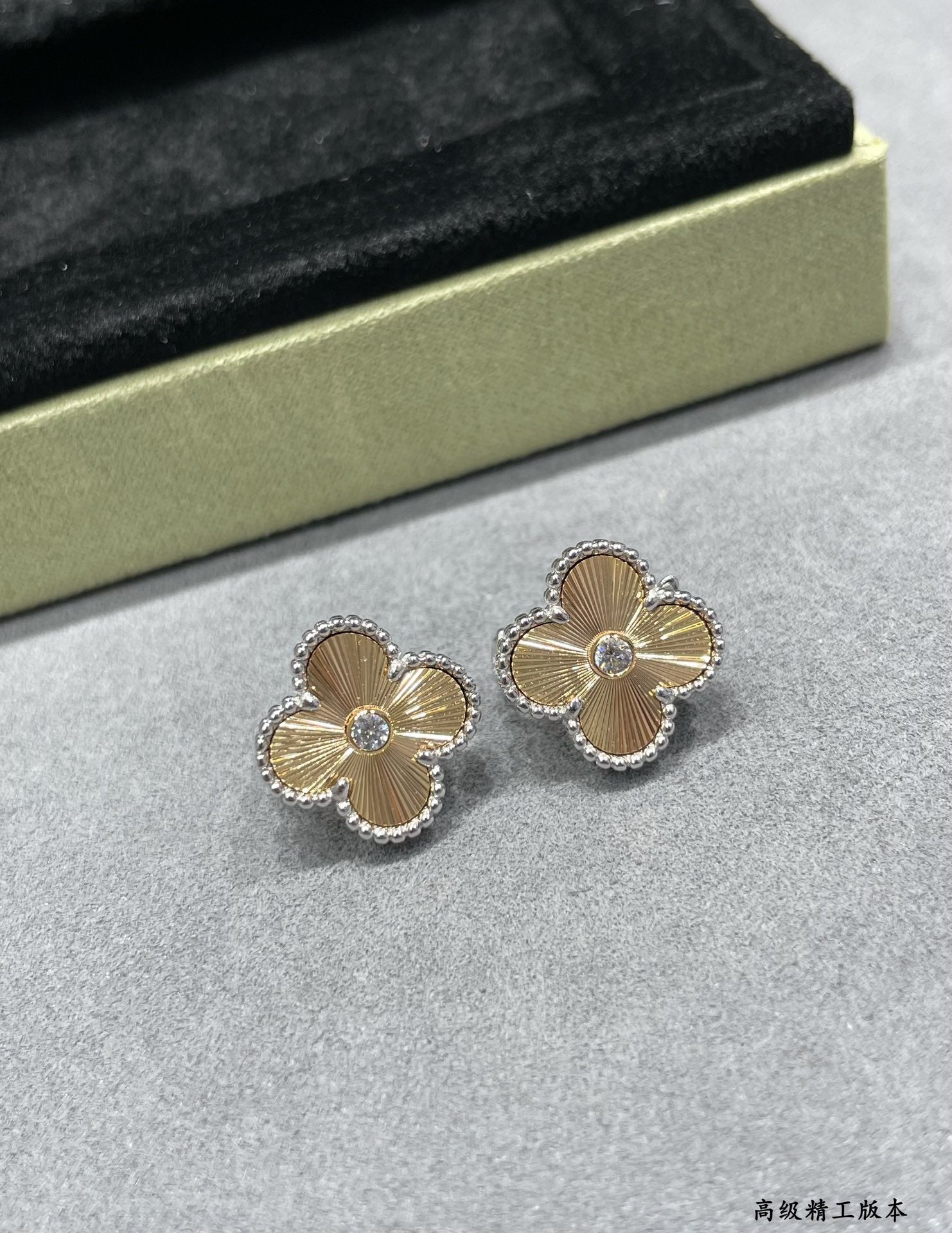 Van Cleef & Arpels Accessories