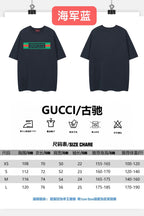 Gucci short-sleeve T-shirt size chart with front and back views