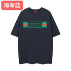 Gucci short-sleeve T-shirt, dark navy, with multicolor Gucci logo stripe