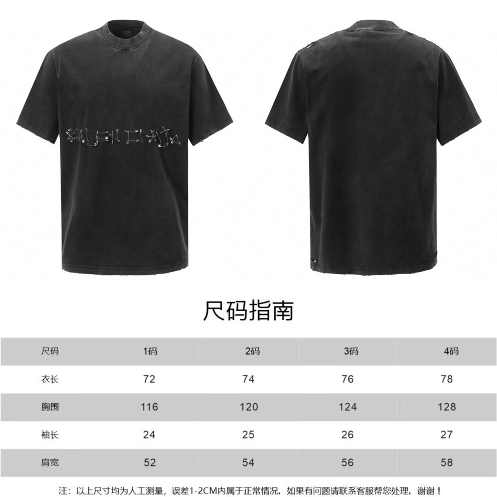 Black short-sleeve T-shirt front and back views with embroidered chest logo graphic