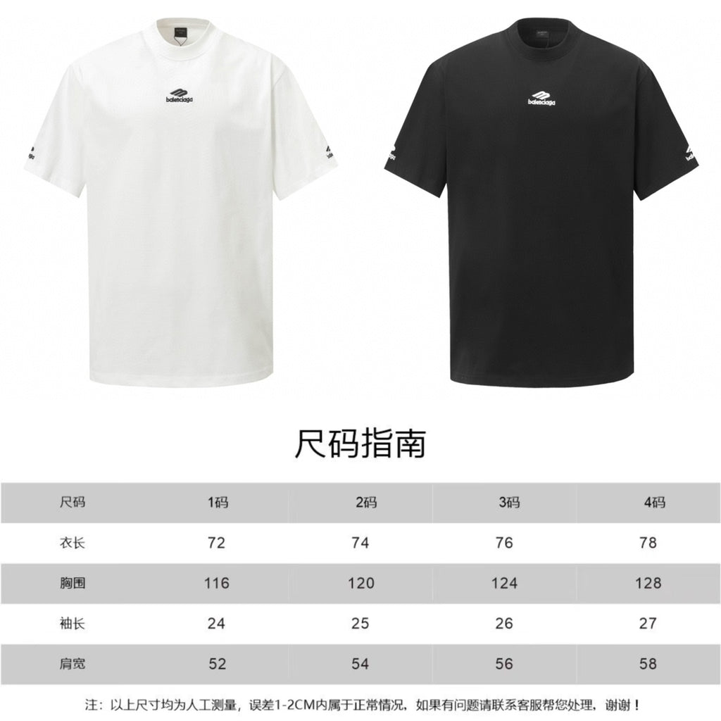 White and black short-sleeve T-shirts, front views with size chart