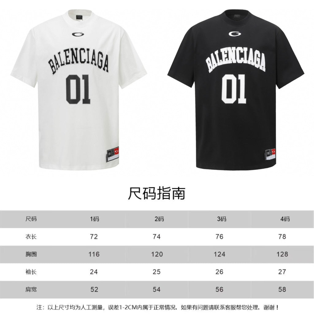 Balenciaga graphic T-shirt pair, white and black with '01' front print