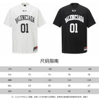 Balenciaga graphic T-shirt pair, white and black with '01' front print