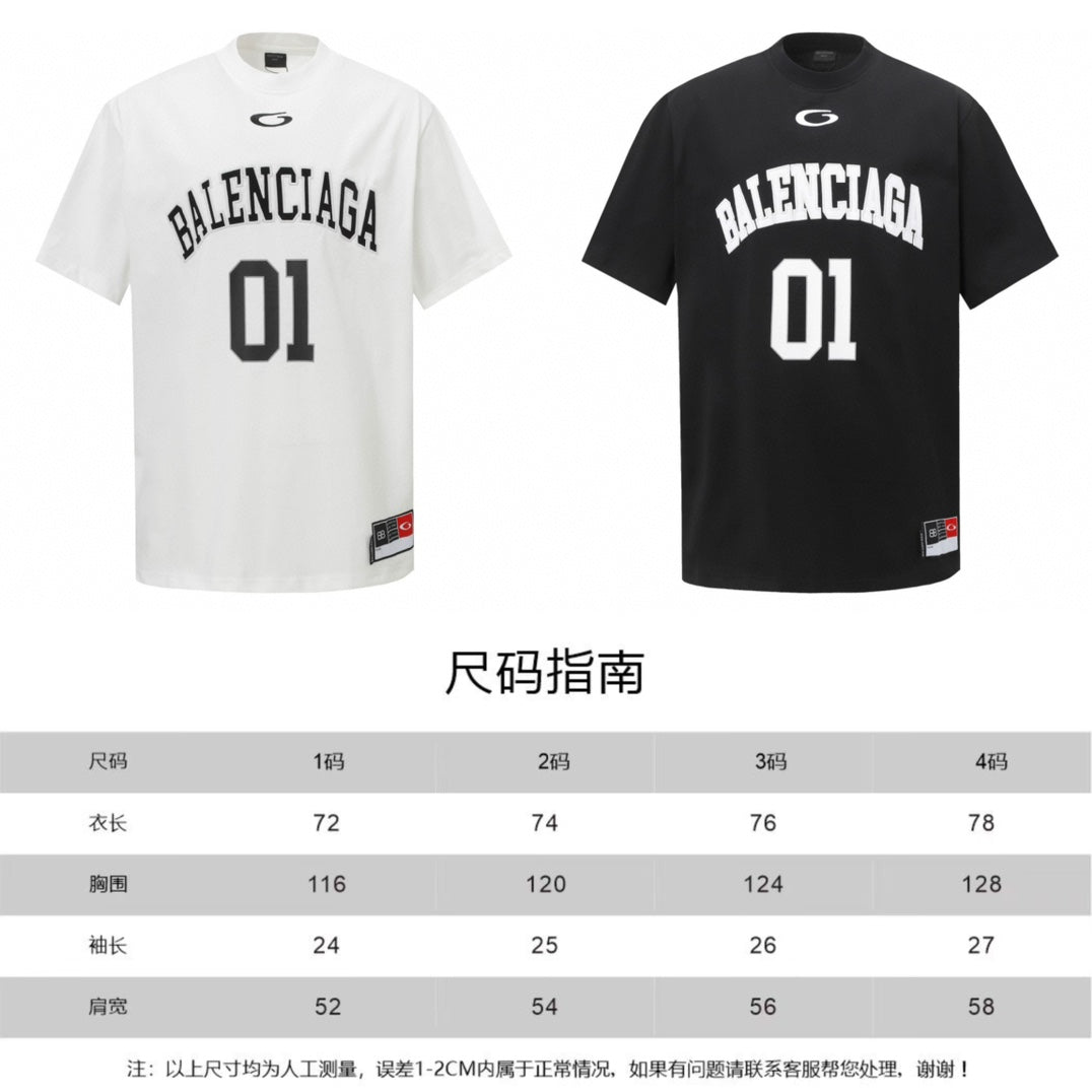 Balenciaga graphic T-shirt pair, white and black with '01' front print