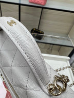 Chanel textured leather shoulder bag in light gray with gold CC turn-lock detail