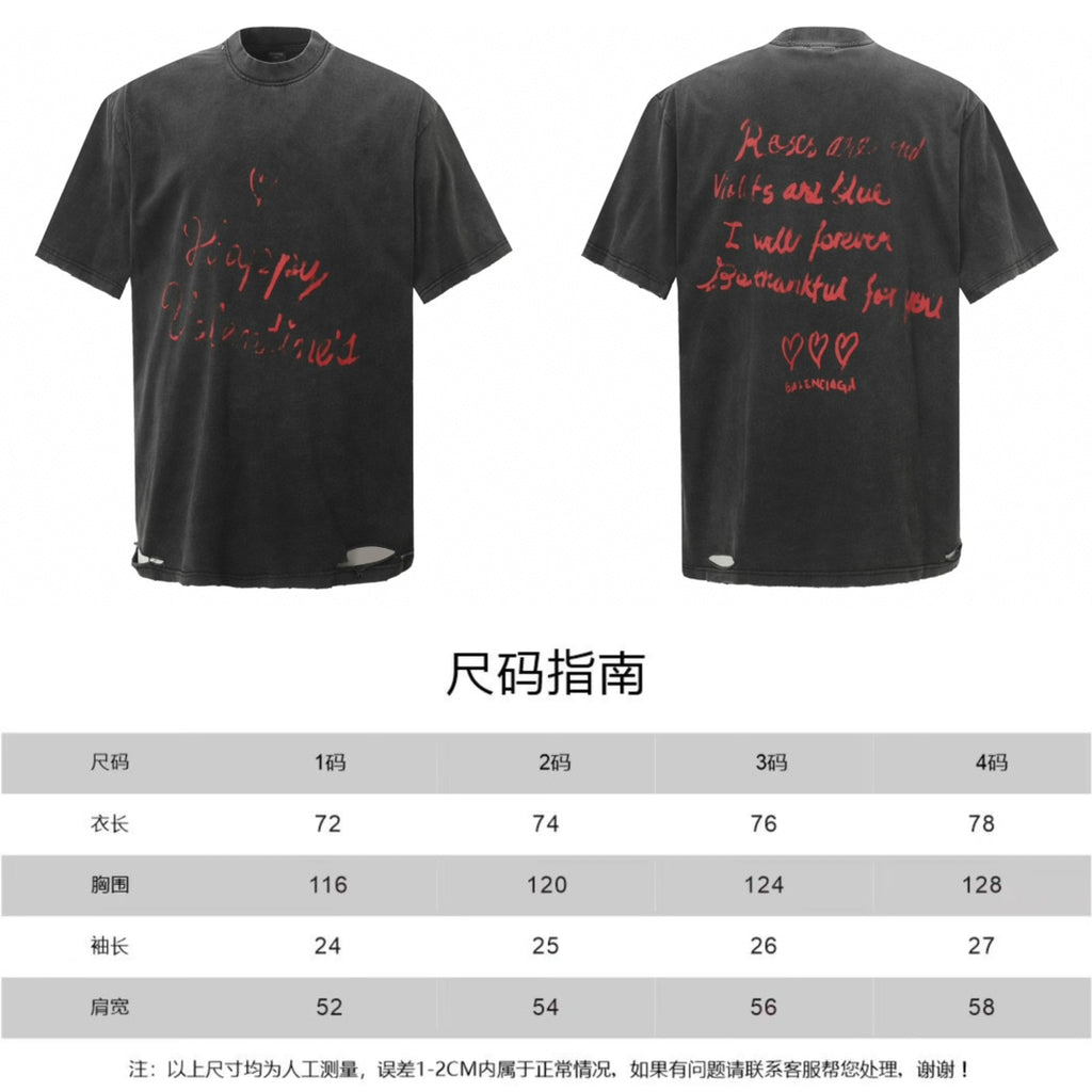 Balenciaga dark gray short-sleeve T-shirt, red front and back script graphic