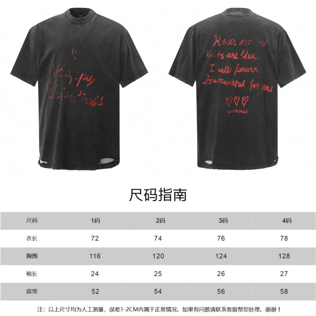 Balenciaga dark gray short-sleeve T-shirt, red front and back script graphic