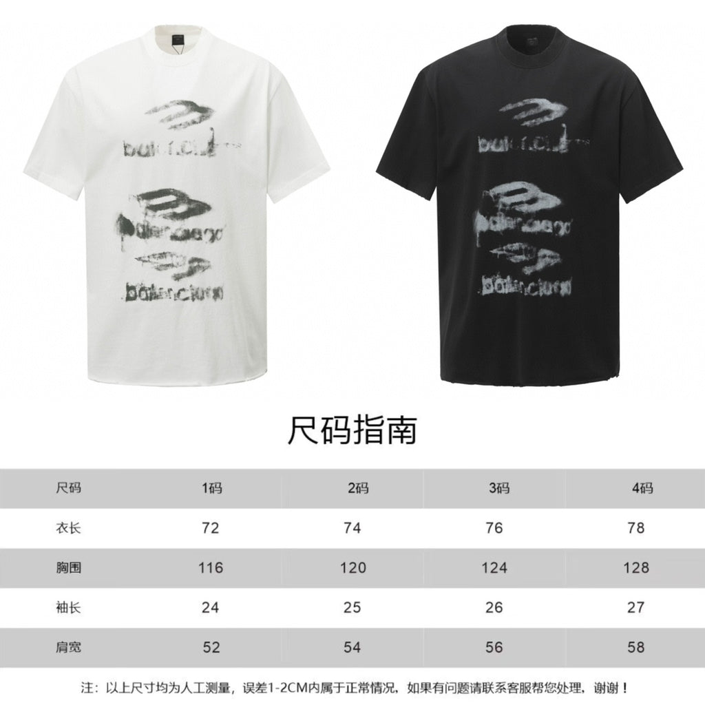 White and black short-sleeve T-shirts with distressed graphic print; size chart