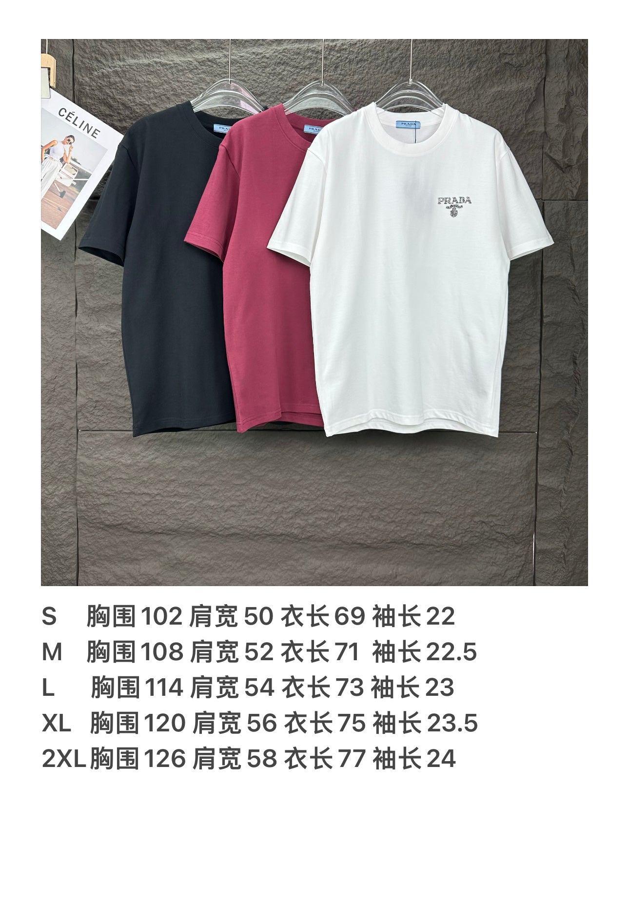Three short-sleeve T-shirts on hangers with size chart text below
