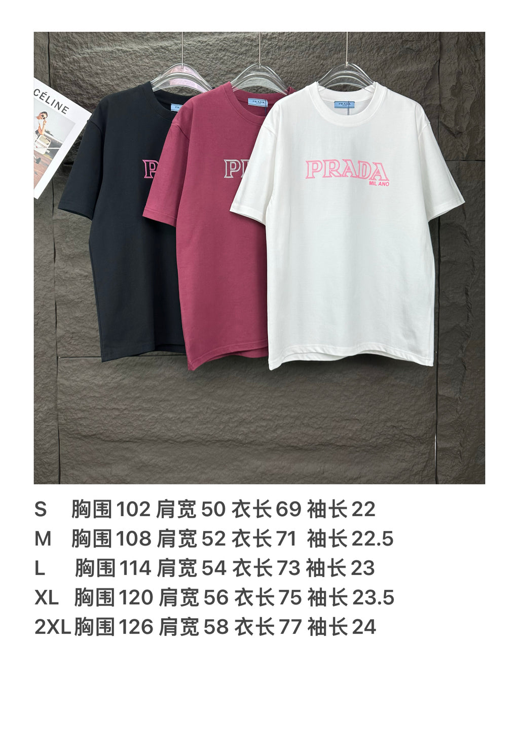 Short-sleeve T-shirts in black, maroon, and white with pink PRADA MIL ANO logo.