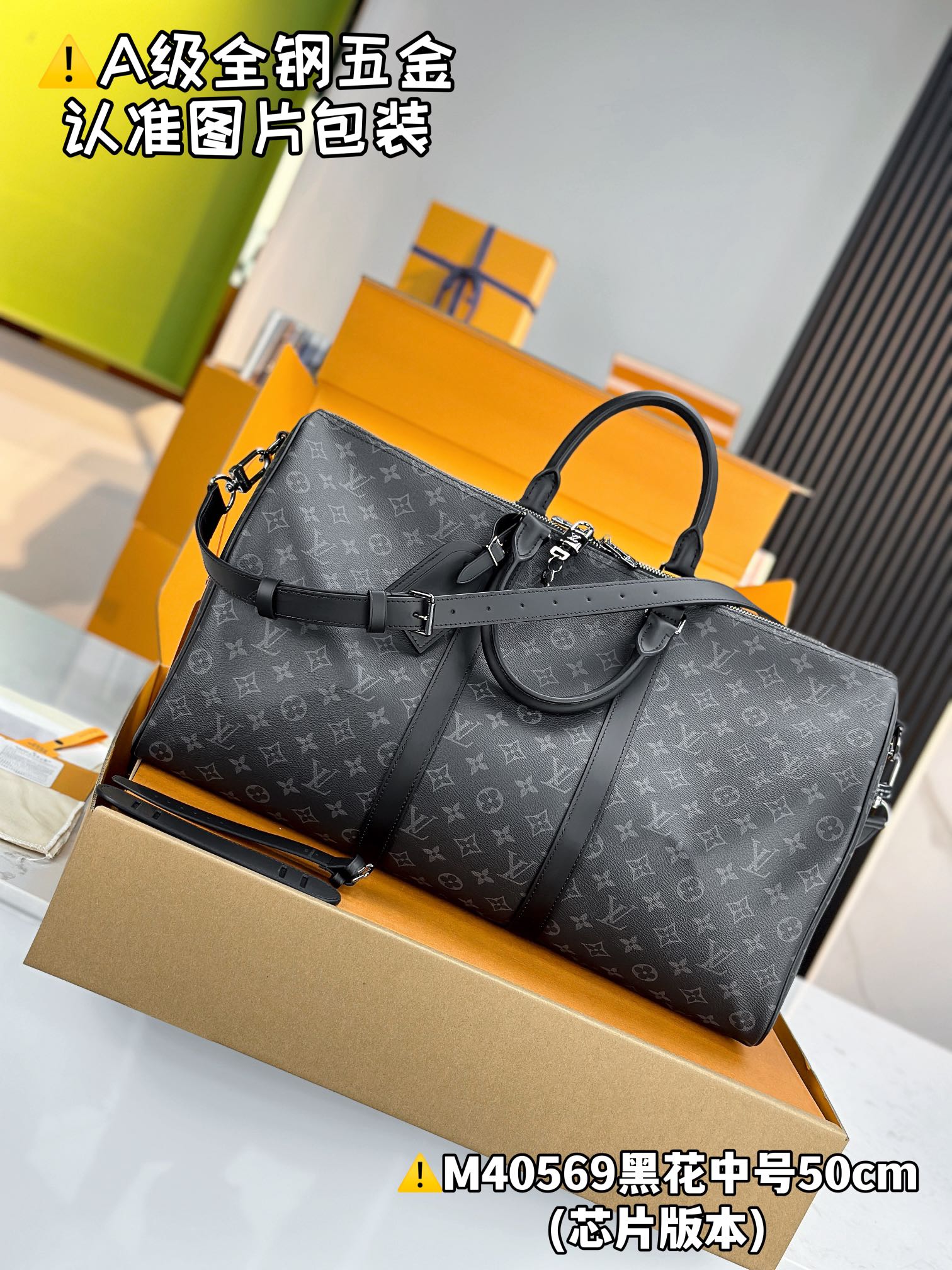 Bags Men Louis Vuitton
