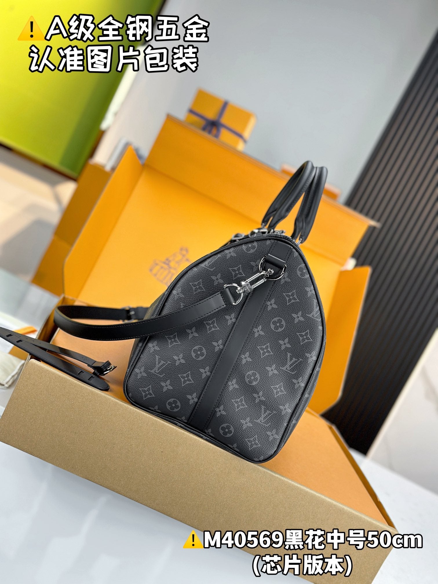 Bags Men Louis Vuitton
