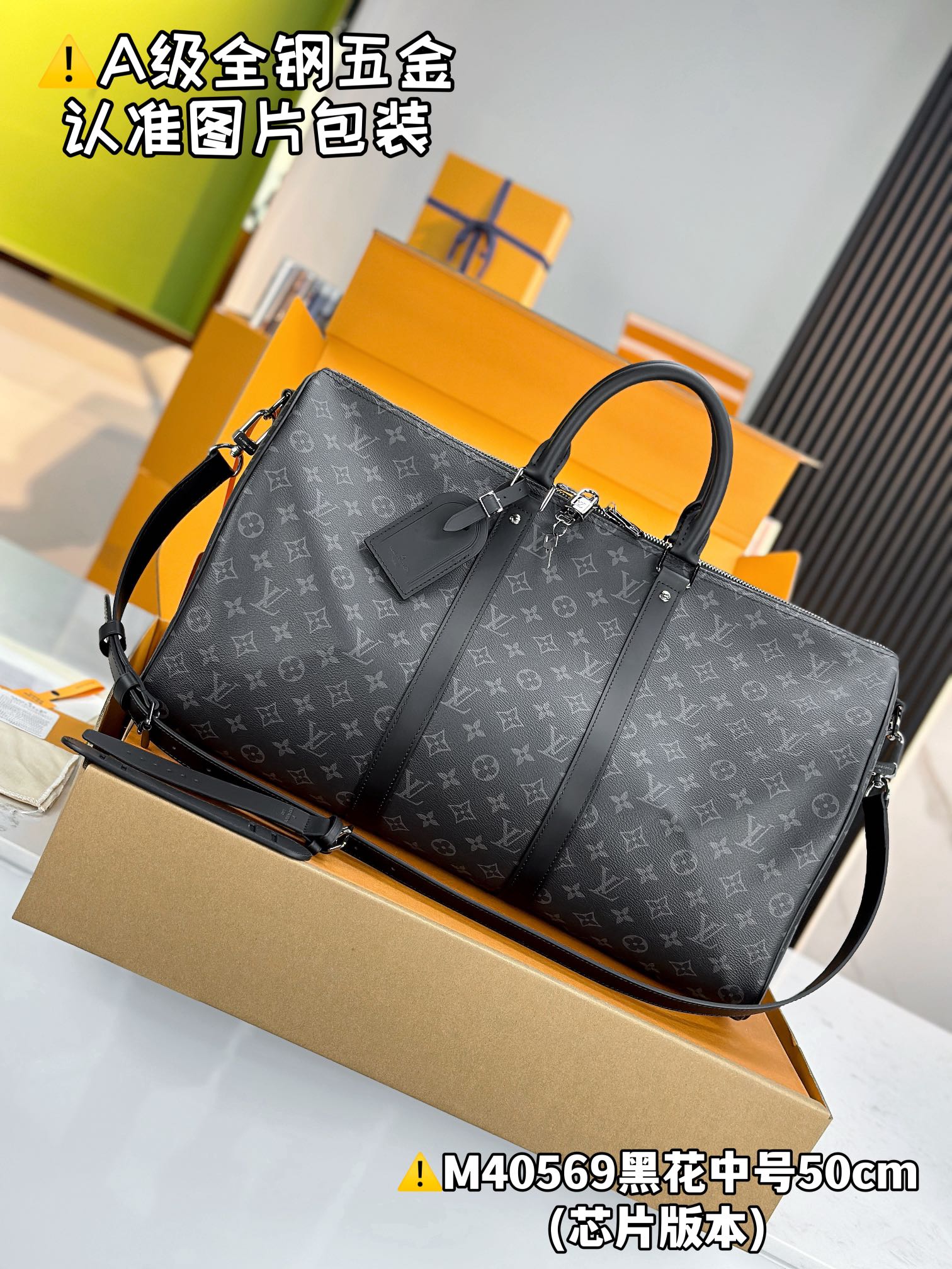Bags Men Louis Vuitton