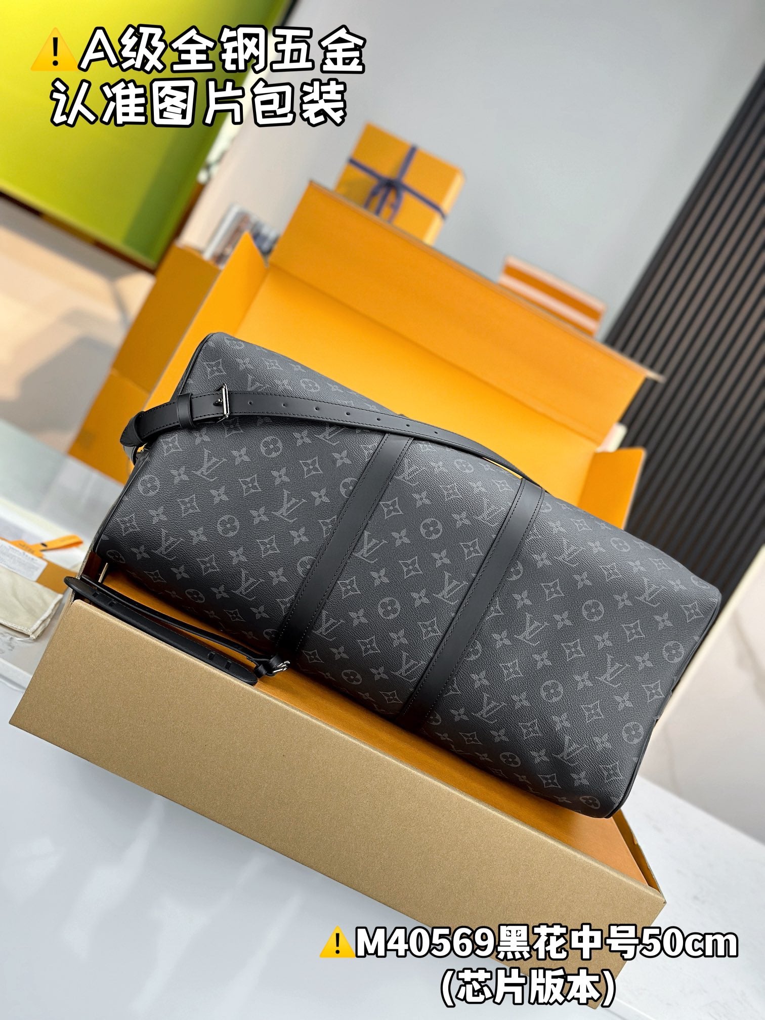 Bags Men Louis Vuitton