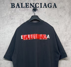 Balenciaga short-sleeve T-shirt, dark navy, red back logo stripe