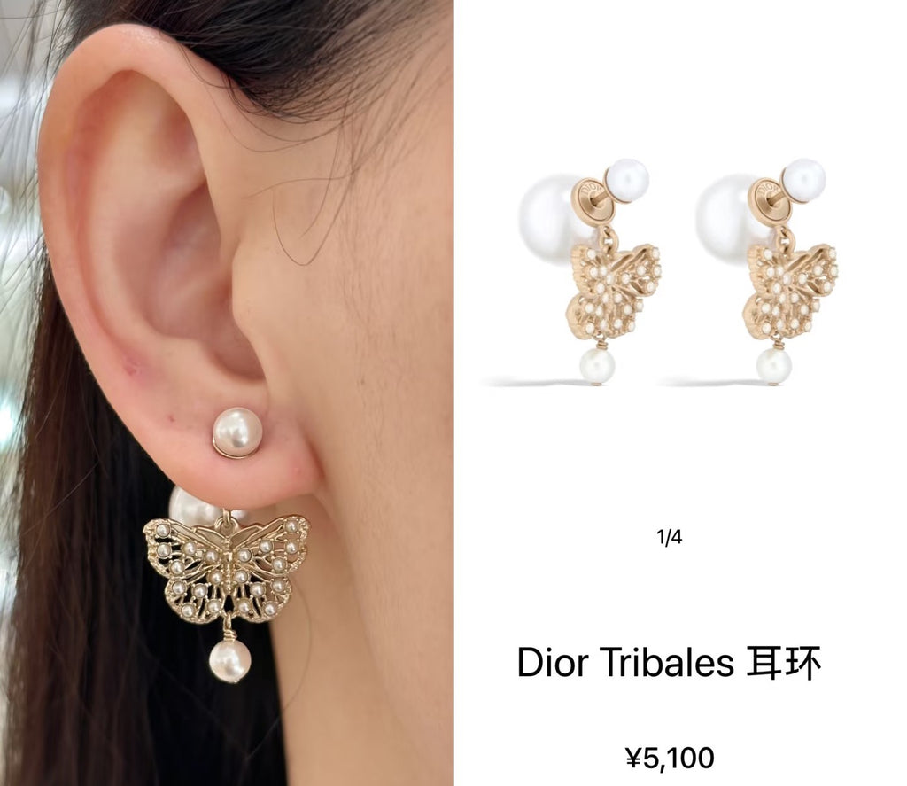 Dior gold dangling butterfly earrings with white pearl drop