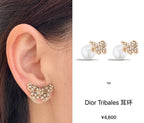 Gold butterfly stud earrings with white pearl and crystal accents