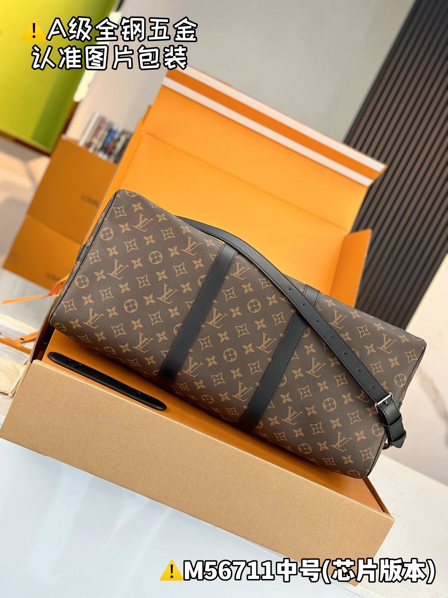 Bags Men Louis Vuitton