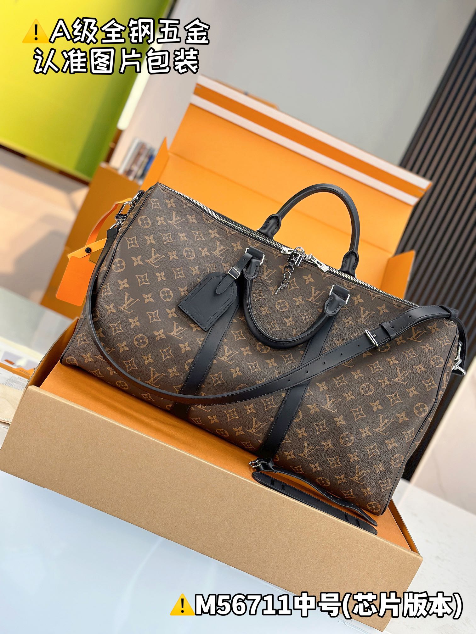 Bags Men Louis Vuitton