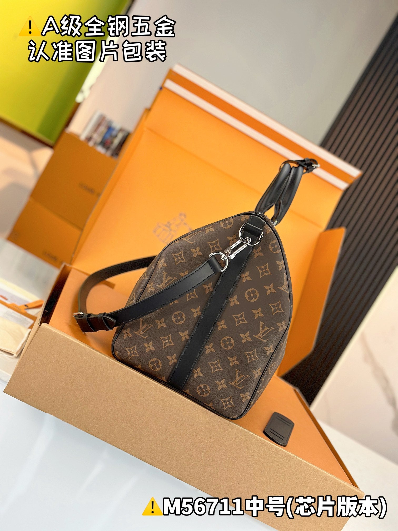 Bags Men Louis Vuitton