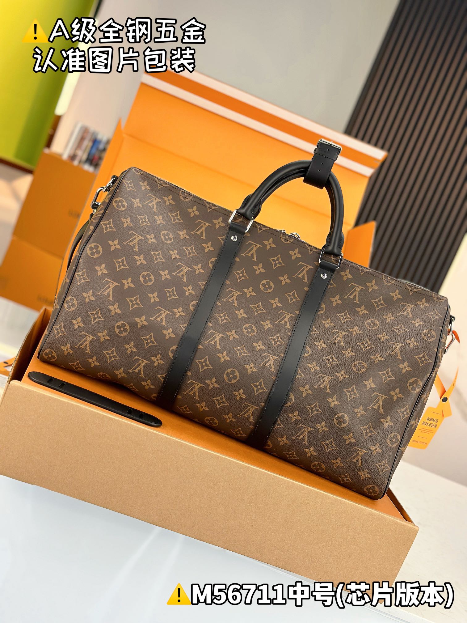 Bags Men Louis Vuitton